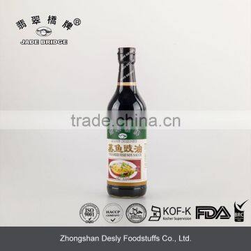 High quality Natural brewed Steamed Fish Soy sauce