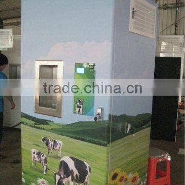 Good news: 300L commercial milk dispenser