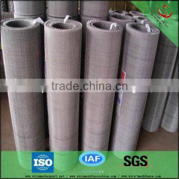 High quality iron crimped wire mesh