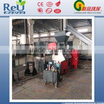 plastic pelletizing machine for recycling pe/pp films/bags/pipes