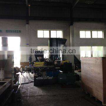 Compactor and Force Feeder Granulator photo-4