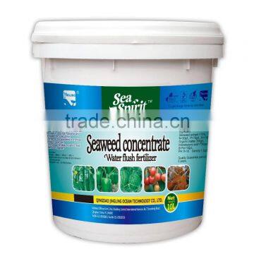 Best Quality and Price Bio Organic Fertilizer