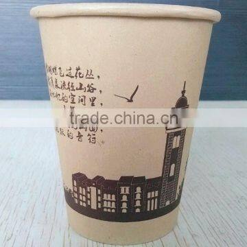 Printed Disposable Paper Product photo-3