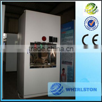 1056 Latest coin operated water vending machine