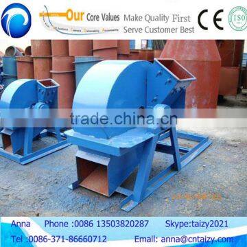 wood shaving machine for animal bedding