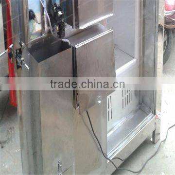 150L Best Quality Automatic Fresh Milk Vending Machine/ Milk Dispenser photo-4