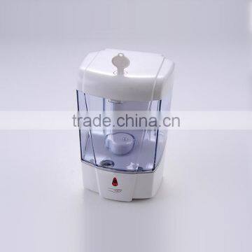 Refillable Wall Mounted Automatic Soap Dispenser