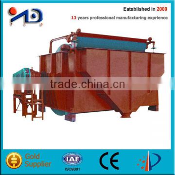 Gravity Cylinder Thickener Paper Pulp Making Machine