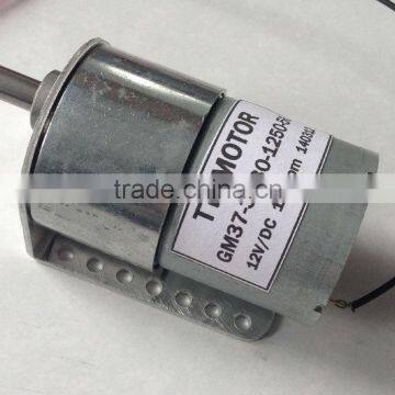 GM37 dc Gear Motor With Encoder photo-2
