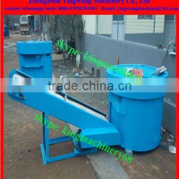 Book Trimming Machine photo-3