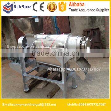 Industrial Juicer Extractor Machine With Crusher