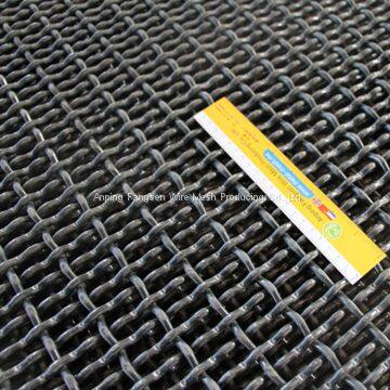 Double Intermediate Crimped Wire Mesh photo-2