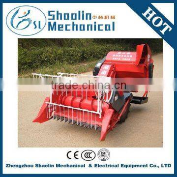 Best selling mini combine harvester machine, mini combine harvester price with best quality