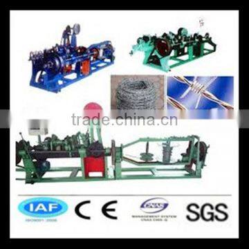 Competitive best price barbed wire machine