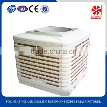 evaporative cooling fan axial flow fans