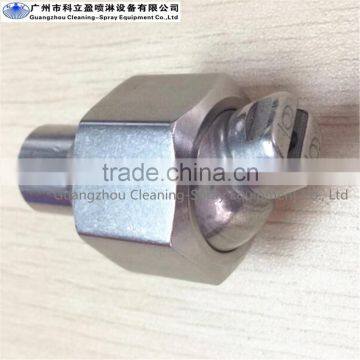 Adjustable Angle Fan Nozzle photo-2