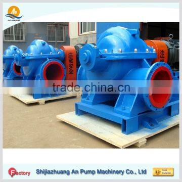 Low Head Large Flow Centrifugal Split Case Pump