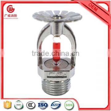 1/2 or 3/4 Inch K5.6 Glass Bulb Fire Sprinkler System photo-2