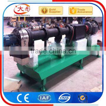 Aquarium Fish Food Processuing Plant photo-6