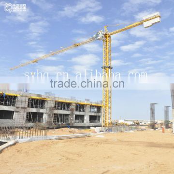 Specification Tower Crane/Topless Tower Crane for sale