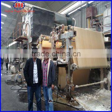 1760mm Single Dryer & Singlecylinder Mould Tissue Paper Machine , Facial Paper Machine photo-3