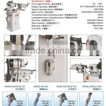 Drill Bit Grinder,cutter and Tool Grinder BFT-32A photo-4