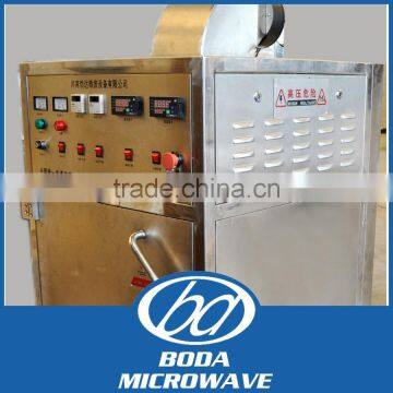 Microwave Drying Machine/cumin Dryer/fennel Dryer Machine photo-2