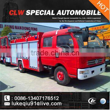 China Brand New Hot Selling Water Tank Fire Firefight Truck for Sales photo-3