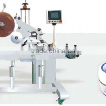 Shanghai Auto Top Flat Labeling Machine