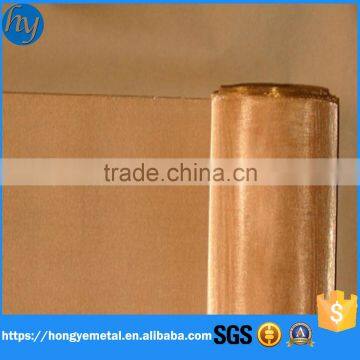 Brass Woven Wire Mesh Screen/ Copper Mesh Filtering Cloth/Brass Wire Mesh