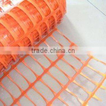 Plastice Safety Fence (15 years Factory)