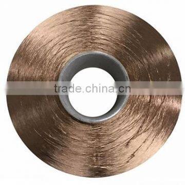 Customized FDY Nylon 66 Filament Yarn photo-2