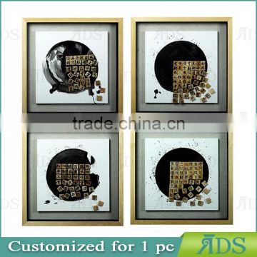 Framed handmade Chinese characters art craft for home decoration