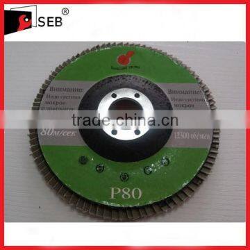 115mm T29 Aluminum Oxide Flap Disc SEB-FP102948 photo-2