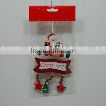 Christmas decoration