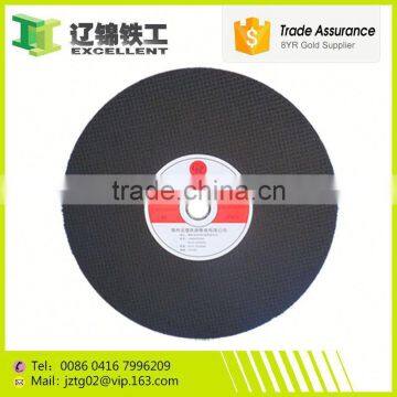 Golden Supplier Machine and Equipments Cheapest Price Grinder Disc photo-3