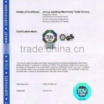 TUV/GS Certificate