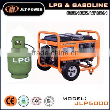 3KW LPG gasoline dual use generator machine set