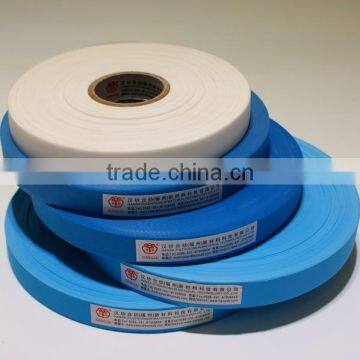 non woven garment tape and garment accessory