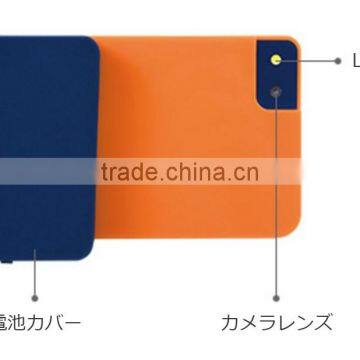 Japanese Language Translator Camera to English, Korean, and Chinese Language Automatic Electronic Pocket Translator photo-3