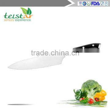 German Steel Forged Chefs Knife 8-Inch photo-2