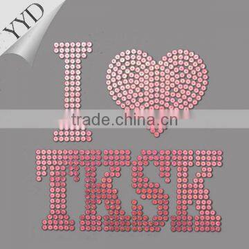2017 customers sequins hot fix motif