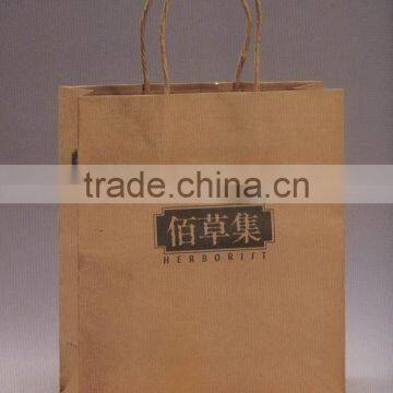 recycled kraft famous brand cosmetic handling paper bag