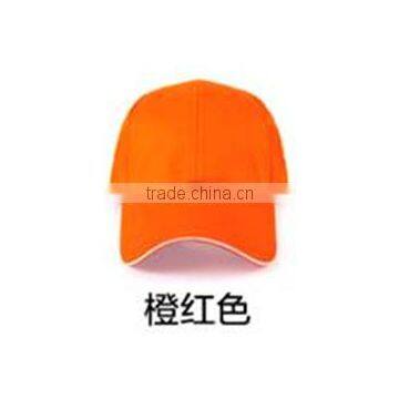 Cotton Sandwich Toaster With Changeable Plate With Six Flaps Cotton Mesh Cap photo-5