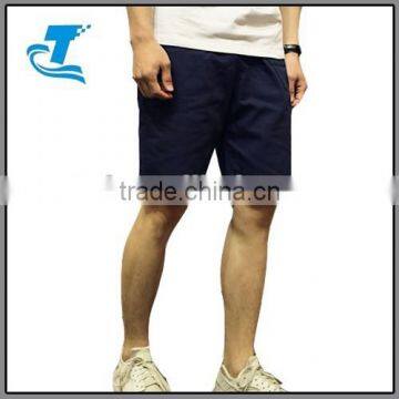 Casual Slim Summer Men's Couple Beach Shorts