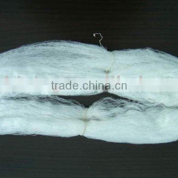 Nylon Lurex Yarn