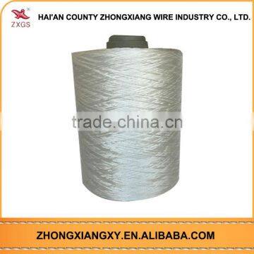 Hot Selling Promotional Cover Yarn
