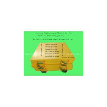 UHMWPE or HDPE Outrigger Pad ,Crane Food Support ,stabilizer Pad ,cribbing Pad