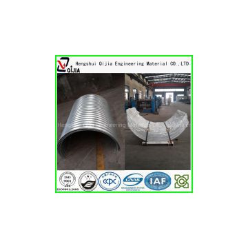 Special Type Corrugated metal tube