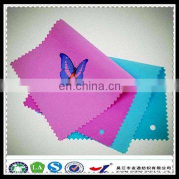 210T 190T ani static taffeta fabric